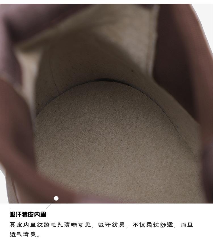 修改过的详情_05.jpg