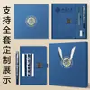 Diário A5 Caderno Souvenir Universitário Conjunto de Caixa de Presente Estilo Chinês Bloco de Notas para Reuniões Logo Personalizado Negócios