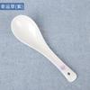 Juego de Vajilla de Porcelana Ósea Tangshan Cuchara de Cerámica Cuchara Pequeña Cuchara Estilo Coreano Pequeño Mago