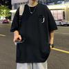 Camiseta Masculina de Manga Curta Plus Size Verão Solta Ins Casal Estilo Hong Kong Tendência Estudante Meia Manga Meia Manga Camiseta Top