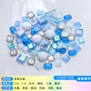 250g Mosaico Mixto DIY Materiales Creativos Hechos a Mano para Hacer Cuentas Sueltas de Vidrio de Cristal de Colores Decoración