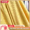 Atacado de fábrica vestido de moda jacquard acetinado acetinado criptografado cheongsam Hanfu novo tecido Dai chinês