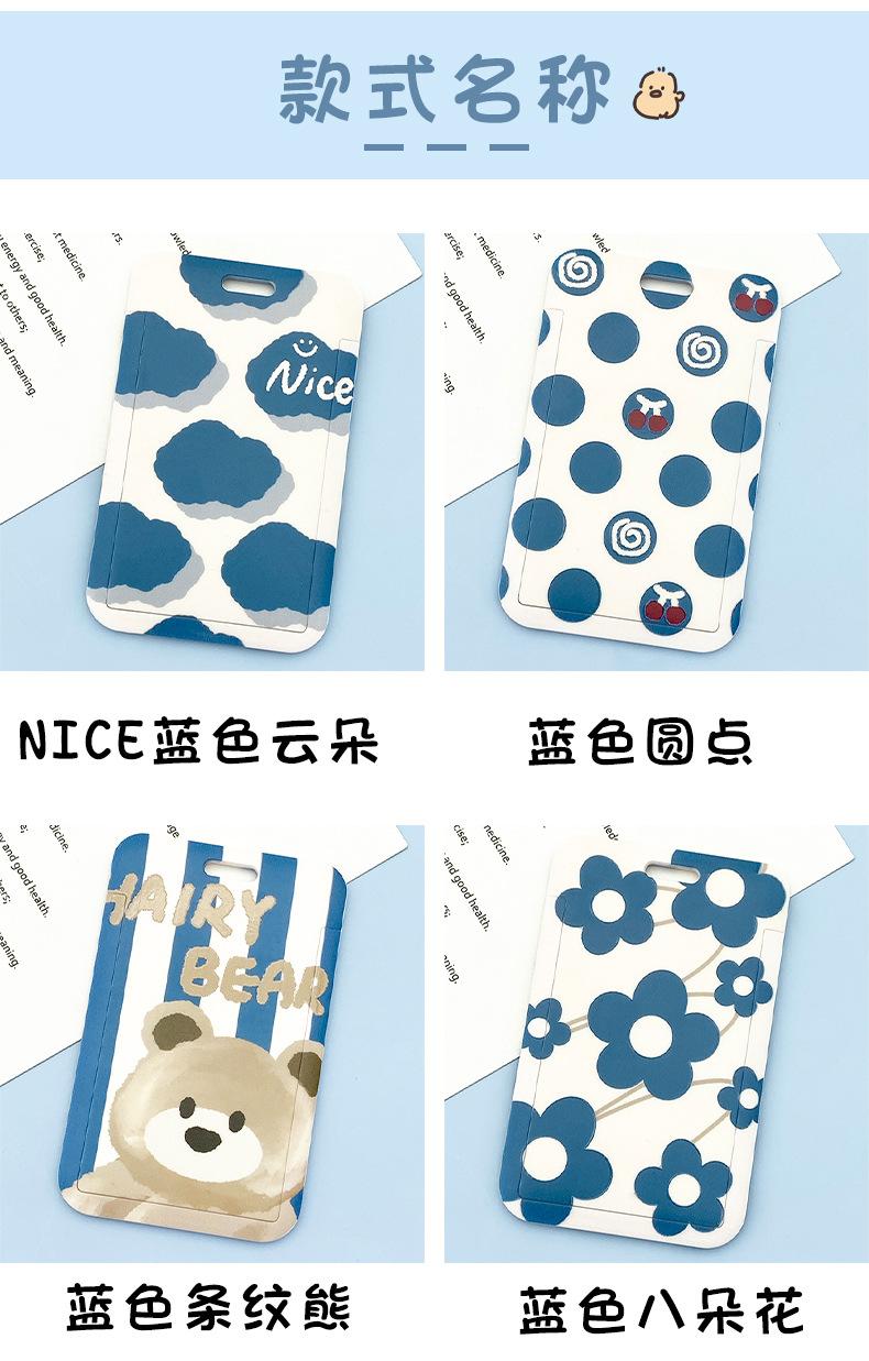 蓝色条纹熊-长绳_10.jpg