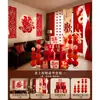 Decoração de Casamento para a Nova Casa do Noivo, Decoração de Sala de Estar, Decoração de Casamento para o Quarto da Noiva, Guirlanda para Parede de Fundo de Sofá