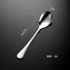 Talheres de Aço Inoxidável 304 Série 1010 Faca e Garfo para Comida Ocidental Colher de Sobremesa Ocidental e Café Faca e Garfo para Bife Venda por Atacado