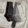Nueva colección de principios de otoño de 2026: calcetines de algodón para mujer de color liso avena, transpirables, estilo coreano y de longitud media hasta la pantorrilla