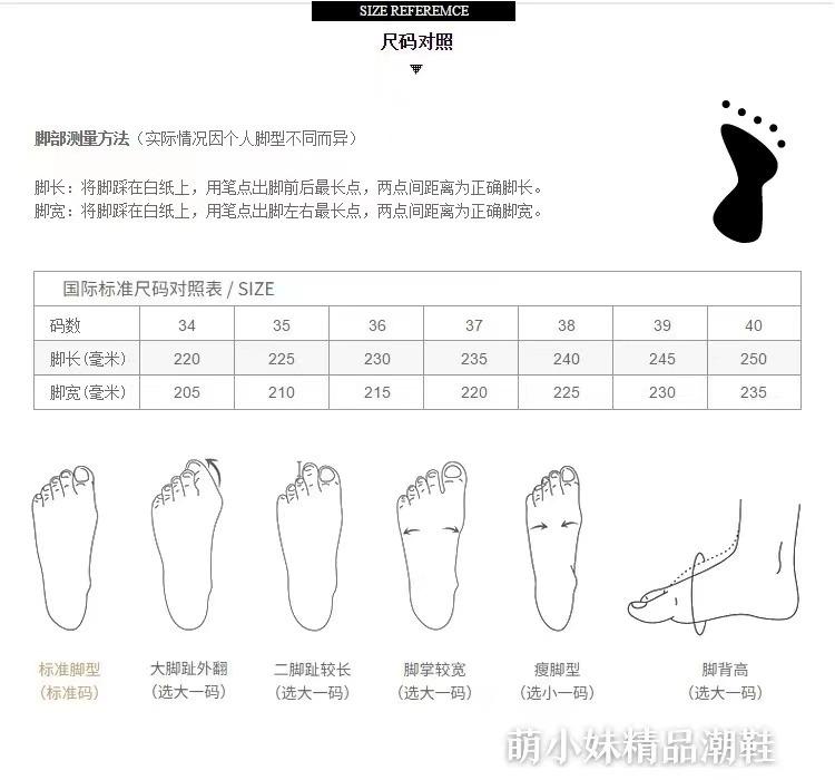 详情图片_02