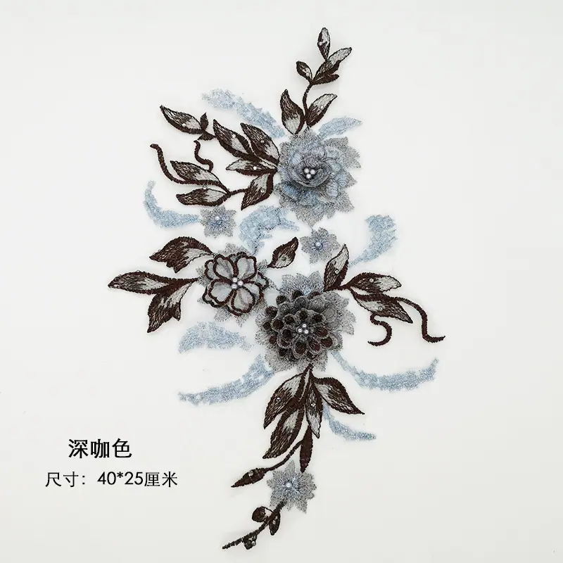 深咖色.jpg