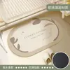 Alfombrilla de Piso para Baño, Alfombra de Inodoro Estilo Fresco, Alfombrilla Absorbente para Baño, Alfombrilla Antideslizante para Entrada de Baño, Alfombrilla Anticaídas