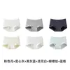 Ropa interior para niñas, algodón puro, entrepierna antibacteriana grado A, estilo de mujer, amigable con la piel, cómoda, sin costuras, que se ajusta a la cadera, Pantalones cortos tipo bóxer para mujer al por mayor
