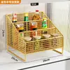 Estante de almacenamiento multifuncional para cocina, estante para botellas de aceite, sal, salsa y vinagre, caja de almacenamiento multicapa, organizador de especias para encimera