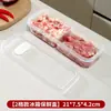 Cajas de almacenamiento para refrigerador de ranura estrecha, recipientes para carne aptos para congelador, recipientes de grado alimenticio para congelar alimentos y cajas de almacenamiento para el hogar