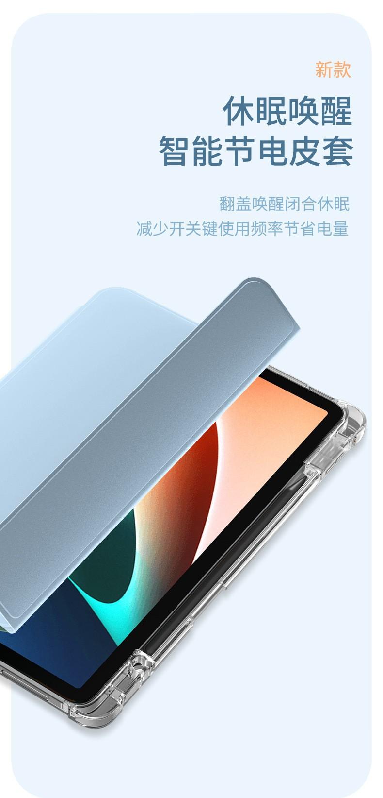详情 (9).jpg
