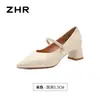Zapatos de tacón alto de cuero con correa única y boca poco profunda para mujer Zhr, Nuevo modelo de verano 2026, Zapatos Mary Jane versátiles de estilo francés