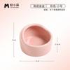 Yue Xiaomeng Comedero para Hámster Caja de Comida de Cerámica Oso Dorado Comedero Especial Plato de Comida Artículos de Uso Diario