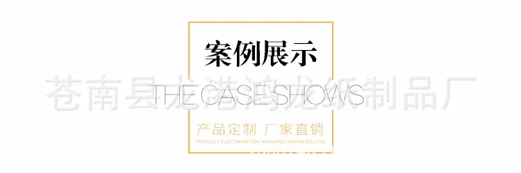 鸿龙_28