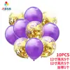 Aliexpress Set de Globos Metálicos Transparentes de Látex con Confeti de Oro Rosa y Lentejuelas Decoración para Fiesta de Cumpleaños Globos