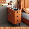 Mesita de noche Inteligente de Madera Maciza Ultraestrecha, Simple y Moderna, con Tres Cajones, Lujo Ligero, Carga Inalámbrica, Altavoz Bluetooth, Cerradura de Huella Dactilar