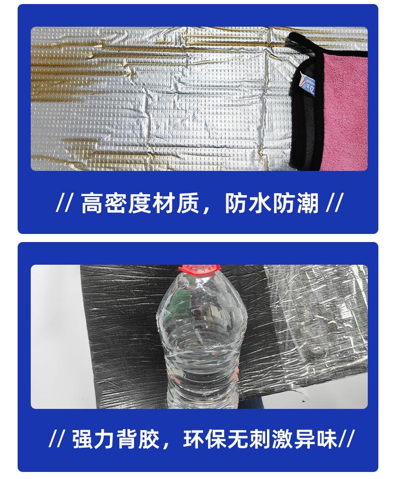 详情_09.jpg