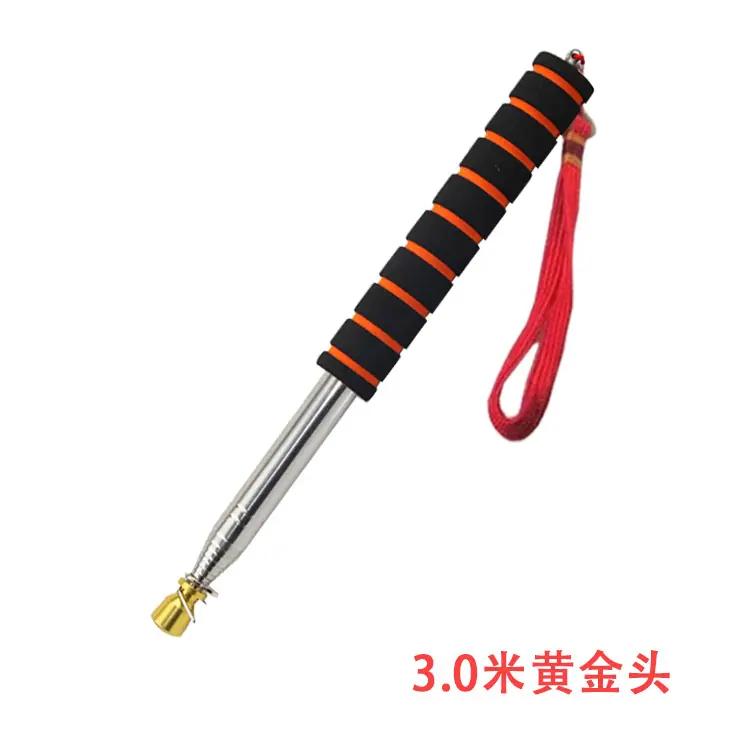 超3