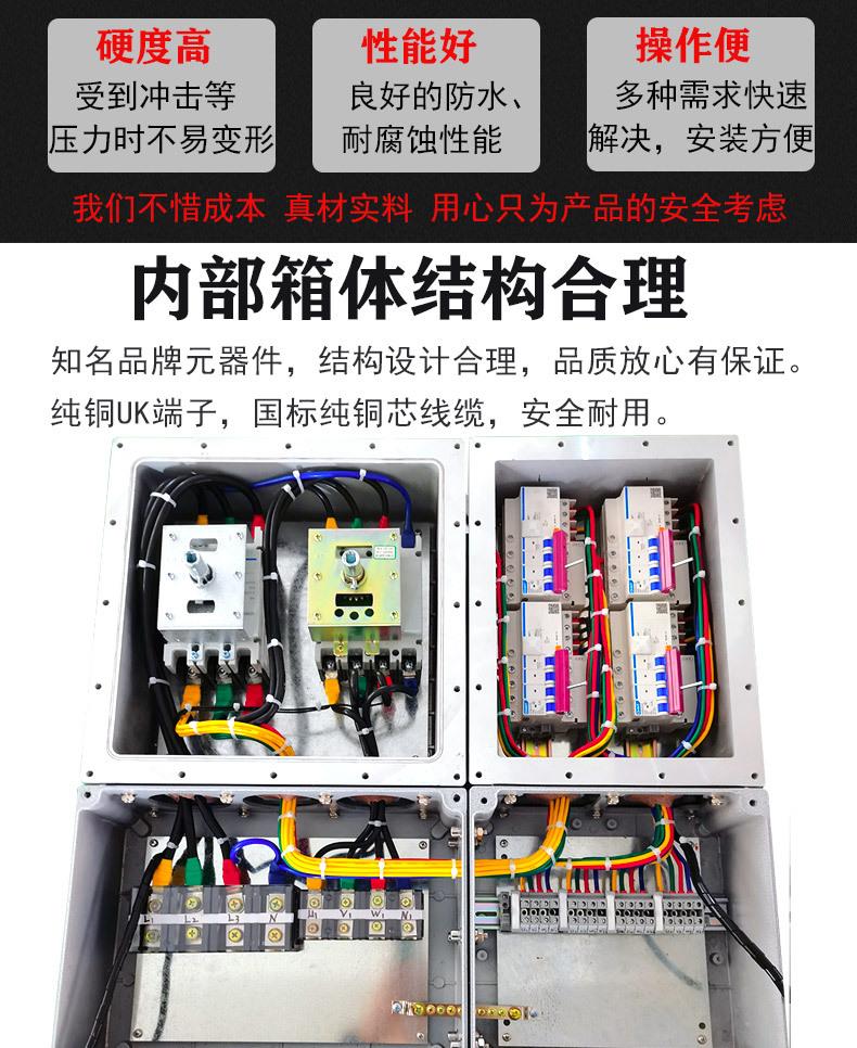 详情图_17