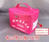 Bolsa de Cosméticos con Texto Impreso, Bolsa de Salón de Belleza, Artículos de Tocador para Almacenamiento, Bolsa de Cuidado, Borde Blanco Cuadrado, Rojo Grande