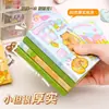 Caderno Criativo A7 Capivara Desenho Animado Personalizado Capivara Bolso Mini Caderno para Alunos do Ensino Fundamental
