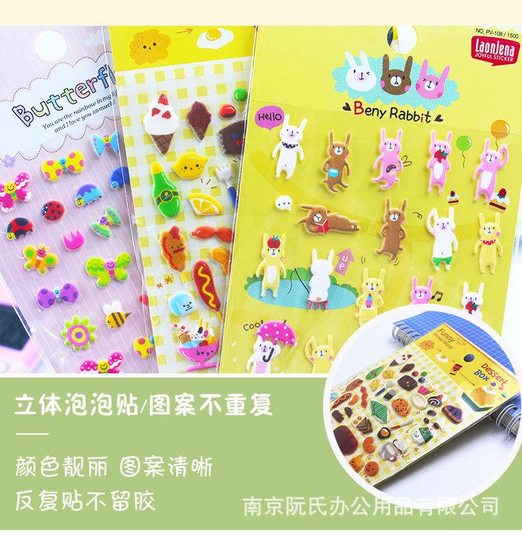 详情_21.jpg