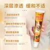 Creme Personalizado de Veneno de Abelha, Creme Penetrante nos Ossos, Creme Transfronteiriço Aliexpress Amazon, Creme para Articulações de Veneno de Abelha de Comércio Exterior Russo