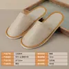 Pantuflas Desechables de Hotel de 6 mm para Hostelería, Engrosadas y de Alta Calidad, Pantuflas para Baño de Pies de Salón de Belleza y Hotel
