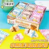 Goma de Borrar Helado Osito Tuoqiang, Forma Única, Borra Limpiamente Sin Dejar Marcas y Reduce los Residuos, Papelería para Estudiantes