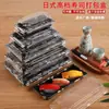 Caja de almuerzo desechable, caja para llevar con tapa, caja rectangular de grado alimenticio para sushi, caja de embalaje para frutas, caja de picnic