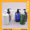 Botella de bomba marrón de 300 ml, botella de desinfectante de manos, botella de champú para mascotas, botella dispensadora de champú, botella de bomba de loción blanca