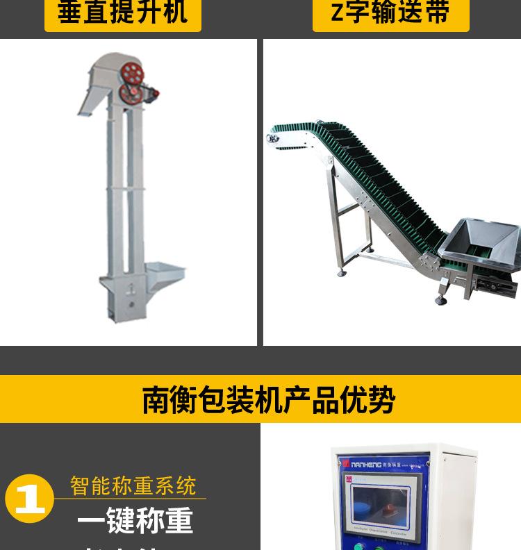 未标题-1_08.jpg
