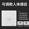 Interruptor de indução de corpo humano tipo 86 controle de luz com atraso para corredor painel inteligente sensor infravermelho automático para corredor 220V