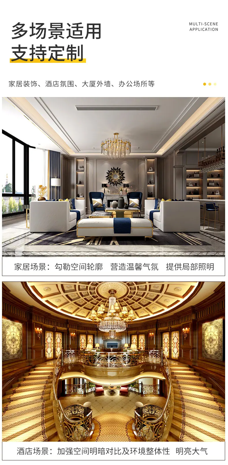 晶太详情_04.jpg