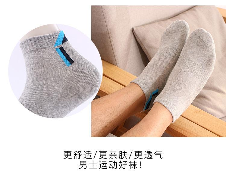 详情24.jpg