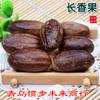 Colección Completa de Condimentos y Especias 250g: Pimienta de Sichuan, Anís Estrellado, Canela, Hojas de Laurel, Receta de Carne Estofada, Cardamomo Blanco, Cardamomo Negro, Condimento para Carne Estofada