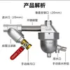 Válvula de drenaje automática para tanque de aire, acero inoxidable SA6D, válvula de drenaje para compresor de aire/bomba de aire, válvula de drenaje neumática de cero pérdida de aire