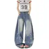 Jeans Bordados de Estrella de Cinco Puntas de Diseño de Nicho para Hombres y Mujeres, Nuevo Estilo Primavera/Otoño, Pierna de Tijera, Pantalones Largos Casuales Sueltos de Pierna Ancha