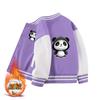 Chaqueta de Béisbol de Primavera y Otoño para Niños y Niñas 2026 Nuevo Top con Bloques de Color para Niños Mayores Chaqueta de Invierno con Forro Polar Trendy