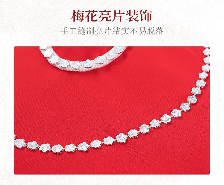 舞蹈手绢_15.jpg