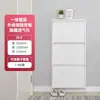 Zapatero doméstico de metal ultradelgado para entrada, contra la pared, zapatero para apartamentos pequeños, detrás de la puerta, pasillo, zapatero de gran capacidad