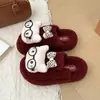 Nuevos Zapatos de Felpa de Dibujos Animados para Invierno 2026, Pantuflas Gruesas de Suela Gruesa Cerradas con Pelo, Pantuflas Casuales Versátiles para Mujer