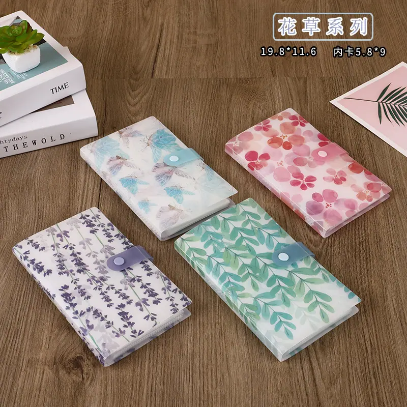 花草系列1.jpg?x-oss-process=image/format,png