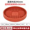 Maceta de Resina con Drenaje Base de Bandeja de Plástico Soporte para Maceta Base Engrosada Base Amortiguadora para Maceta Bandeja de Recolección de Agua
