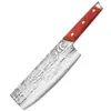 Cuchillo de Trinchar Ligero de Acero Inoxidable, Afilado y Ligero, Cuchillo de Cocina Forjado de Acero con Alto Contenido de Carbono para Cortar Verduras y Carne, Cuchillo de Chef