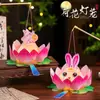 Festival do Meio Outono Lanterna Bolsa Antiga Infantil Lanterna de Lótus Luminosa Pendurada Material DIY Feito à Mão Pacote Lanterna de Coelho em PVC