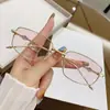 Gafas de Sol de Diseño Retro Cuadrado de Alta Gama, Adelgazantes y Versátiles, Monturas de Metal para Gafas, Gafas de Sol Sencillas