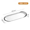 Placa Ovalada para Barbacoa de Acero Inoxidable Estilo Coreano, Plato Dorado para Pasteles de Restaurante, Decoración de Comida Occidental, Plato para Toallas, Plato Ovalado Multiusos